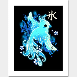 Ice phoenix kawaii Posters and Art